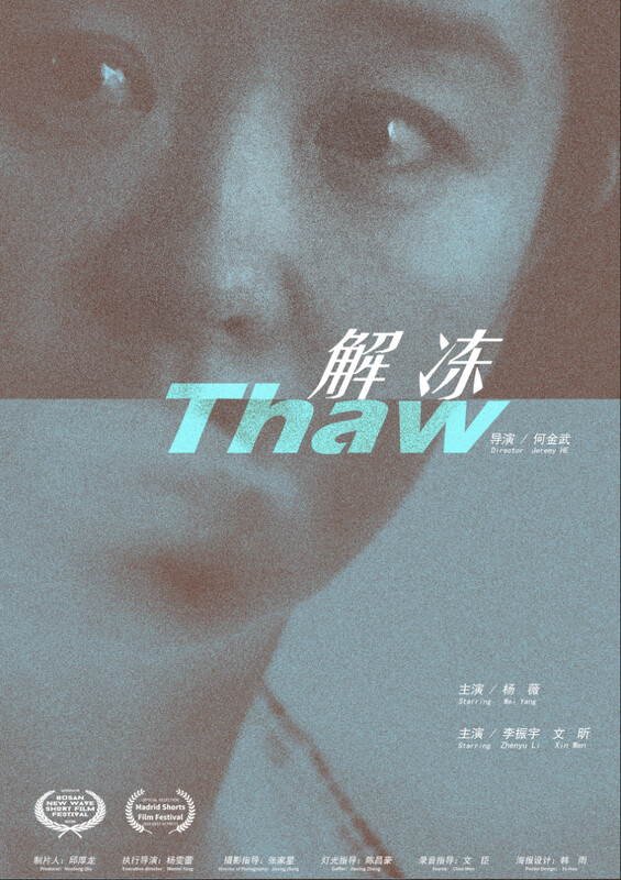 THAW